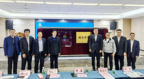专业老师进工厂授课 新型教学模式的探索与实践