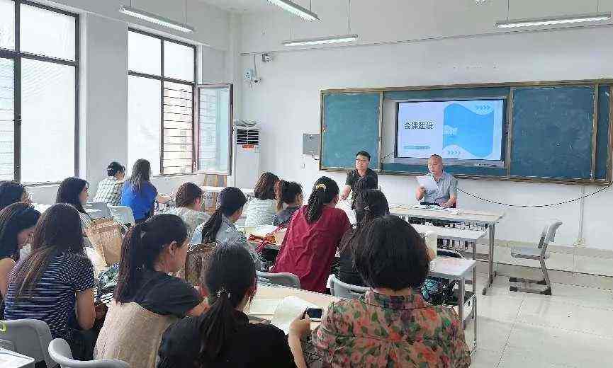 耕教学创新沃土 筑学院&ldquo;金课&rdquo; 高地--产品设计学院召开金课建设研讨会
