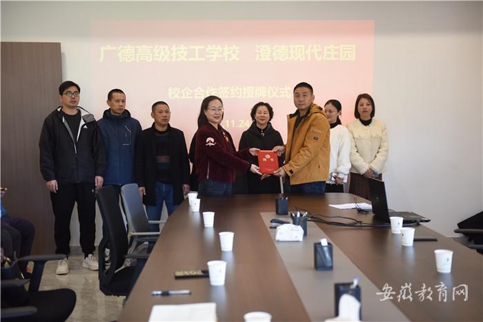 把课堂搬到田间地头 宣城市机电学校进行现场教学点燃学子立志乡村