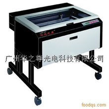 教学专用模型雕刻机 开启三维创意教育新时代