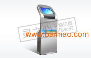湖南灵之心 专业心理自助系统的领军厂家与价格解析